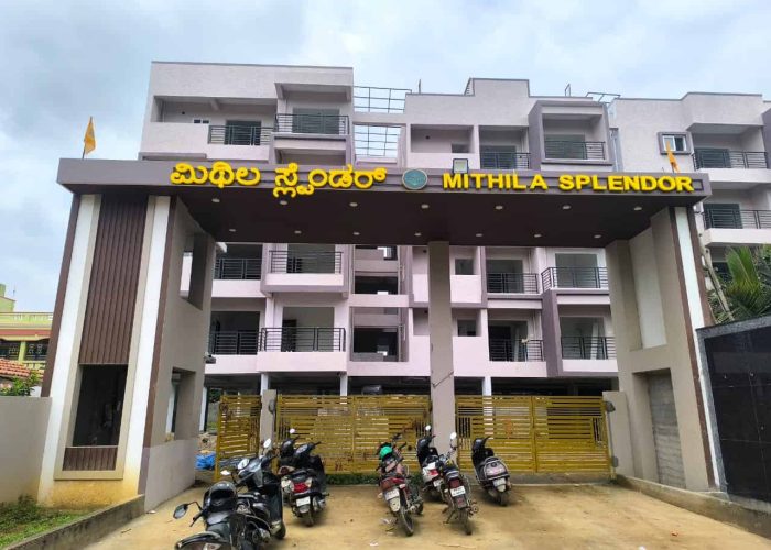 WhatsApp Image 2025-09-20 at 12.13.55 PM