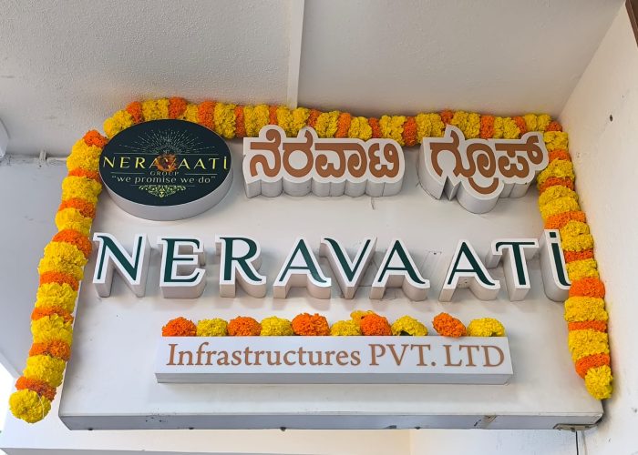 WhatsApp Image 2026-02-04 at 2.25.46 PM