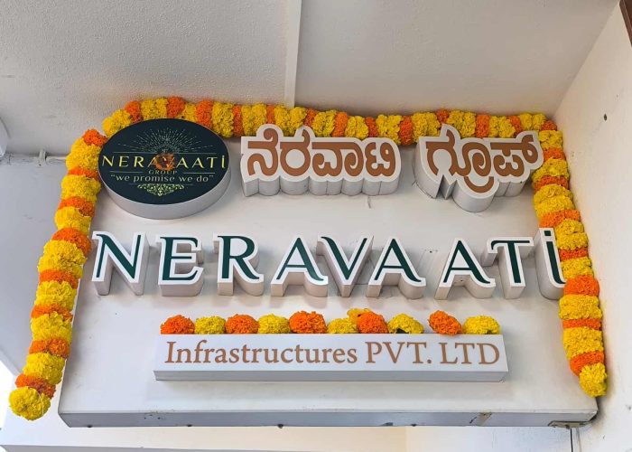 WhatsApp Image 2026-02-04 at 2.25.46 PM